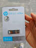 惠普（HP）64GB USB 3.2 Gen 1 U盤 x306w 金屬高速u盤  讀速新升級230MB/s 學(xué)習(xí)辦公車載電腦大容量優(yōu)盤 曬單實拍圖