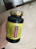 疏甘益i陽丸（200克/瓶）傳統(tǒng)工藝 藥食同源 真材實(shí)料 匠心品質(zhì) 200g/瓶【1瓶基礎(chǔ)裝】 曬單實(shí)拍圖