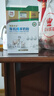 御寶有機純羊奶粉100%生羊乳成人中老年兒童高鈣A2無(wú)蔗糖350g盒裝 曬單實(shí)拍圖