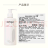 茱莉蔻（Jurlique）玫瑰柔膚護手乳300ML 補水保濕深層滋潤防干裂手霜   曬單實(shí)拍圖