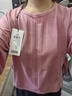 德瑪納【雪泥甜心】春秋法式圓領(lǐng)線衫燈籠袖微彈淑女小花邊針織衫女上衣 曬單實拍圖