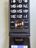 金立（Gionee）老年人手機4G全網(wǎng)通翻蓋老年機 超長(cháng)待機 大字體大聲音大按鍵大屏學(xué)生老人專(zhuān)用備用功能機V16 黑色 曬單實(shí)拍圖