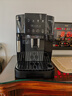 德龍（Delonghi）全自動(dòng)咖啡機 家用意式一體機15Bar泵壓美式現磨打奶泡13檔研磨豆粉 原裝進(jìn)口S2新品ECAM220.22.BG 操作簡(jiǎn)便 一鍵萃取咖啡 1.8L大水箱 自動(dòng)清洗 曬單實(shí)拍圖