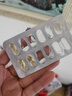 雙鯨 維生素AD滴劑（膠囊型）5*10粒/板一歲以上 ad滴劑用于防治維生素A及D缺乏癥 佝僂病夜盲癥等ad嬰兒 曬單實拍圖