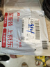 3M的背膠魔術(shù)貼自帶背膠腳墊固定貼自粘式高粘耐高溫子母貼 40*50mm 曬單實(shí)拍圖