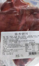 大紅門(mén)醬鹵豬耳200g*2 熟食臘味鹵味即食下酒菜速食預制菜中華老字號 曬單實(shí)拍圖
