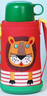 虎牌（TIGER）【京東獨(dú)家】學(xué)生兒童保溫杯廚房好物小獅子600ml 曬單實(shí)拍圖