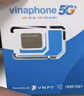 越南電話(huà)卡vinaphone原生卡4G/5G高速流量上網(wǎng)手機卡 7天 5GB/天 曬單實(shí)拍圖