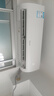海信（Hisense）空調 大1.5匹 易省電SE 小蘋(píng)果 AI省電 大風(fēng)量 新一級能效 國家補貼20% 空調掛機KFR-35GW/E380-X1 曬單實(shí)拍圖