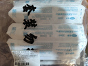 可孚 一次性注射器醫(yī)用無菌針管針筒帶針頭喂食喂藥器 10支20ml*1.6 曬單實拍圖
