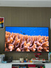 海信電視E5Q 65英寸 抗反光防眩光墨晶屏 U+Mini LED  300Hz高刷 U+超畫(huà)質(zhì)引擎Pro 國家補貼 65E5Q 曬單實(shí)拍圖