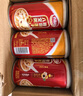 達利園桂圓蓮子八寶粥中秋送禮速食即食早餐粥罐頭360g*12罐 整箱禮盒裝 曬單實(shí)拍圖