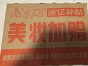 美膚語(yǔ)緞面褶皺發(fā)繩頭繩(2個(gè)裝)丸子頭扎發(fā)皮筋大腸發(fā)圈發(fā)飾MF8319 曬單實(shí)拍圖