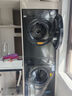 美的（Midea）洗烘套裝 12KG滾筒洗衣機(jī)+10KG變頻熱泵烘干機(jī) 1.1洗凈比 除菌除螨 MG120V36T+VH36T 家電國家補(bǔ)貼 曬單實(shí)拍圖