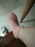 棉十三襪子女士短襪女襪透氣【純色低幫】船襪潮秋季低幫短筒襪10雙裝 曬單實(shí)拍圖