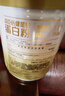 湯臣倍健星鉆蛋白粉650g 含免疫球蛋白乳清蛋白粉 成人中老年增強(qiáng)免疫力 曬單實(shí)拍圖