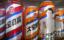 大窯果汁汽水碳酸飲料500mL*10罐 嘉賓橙諾雙拼禮盒 曬單實(shí)拍圖