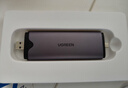 綠聯(lián)M.2 NVMe/SATA雙協(xié)議固態(tài)硬盤(pán)盒 Type-C/USB3.2直插式移動(dòng)硬盤(pán)盒 適用筆記本蘋(píng)果16外接SSD硬盤(pán)盒 曬單實(shí)拍圖