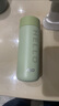 愛仕達(dá)（ASD）316L不銹鋼真空保溫杯 家用辦公學(xué)生水杯 長效保溫 400ml 薄荷綠 曬單實拍圖