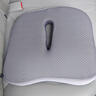 北歐風(fēng)3D全曲美臀釋壓坐墊人體工學(xué)記憶棉辦公痔瘡墊椅墊久坐神器 雙灰拼接 3D全曲美臀坐墊【單只裝】 曬單實(shí)拍圖