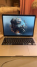 蘋果（Apple） MacBook Pro/Air 二手蘋果筆記本電腦 商務(wù) 辦公 游戲 設(shè)計 剪輯 99新20款P42灰/銀機皇i7-32G/512G 曬單實拍圖