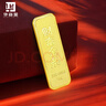 華姿金財富金條足金9999投資儲值送禮收藏黃金 5g 曬單實(shí)拍圖