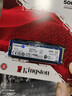金士頓（Kingston）500GB SSD固態(tài)硬盤(pán) M.2(NVMe PCIe 4.0×4) NV3系列 讀速5000MB/s AI 電腦配件 曬單實(shí)拍圖