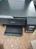 愛(ài)普生（EPSON）墨倉式 L3255彩色打印機 微信打印/無(wú)線(xiàn)連接  家用打印優(yōu)選（打印、復印、掃描、AI學(xué)習打印機） 曬單實(shí)拍圖