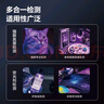 得力（deli）伍德氏燈 紫光燈鑒定果蔬貓?zhí)\玉石古玩390驗煙防偽驗鈔筆手電 曬單實拍圖