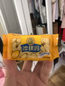 徐福記蛋酥酥香肉松混合口味沙琪瑪 箱裝1.011kg 43枚零食  曬單實(shí)拍圖