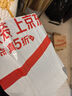 西麥西澳陽光空氣全麥脆400g燕麥片低脂零食獨立小包谷物早餐代餐 曬單實拍圖