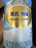 惠氏（Wyeth）鉑臻進(jìn)口DHA幼兒配方奶粉3段（12-36月）780g 曬單實(shí)拍圖