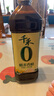 雙塔粉條純紅薯粉條400g 粉絲南北干貨火鍋食材地瓜粉燉菜火鍋酸辣粉  曬單實(shí)拍圖