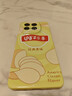 vivo iQOO Z10 Turbo Pro 12GB+256GB 沙漠色 第四代驍龍8s 120W超快閃充 電競手機 國家補貼 曬單實拍圖
