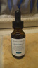 修麗可CF淡斑精華30ml 護(hù)膚品美白抗氧抗老透亮修護(hù)七夕禮物送女友 曬單實拍圖
