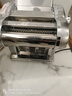 拜杰電動(dòng)面條機(jī)壓面機(jī)家用全自動(dòng)一體饸烙機(jī)多功能餛飩皮餃子皮廚房和面機(jī)器切面機(jī)商用搟面機(jī)筱面工具 二刀型【壓面皮+餃子皮+1.5mm細(xì)+4mm寬面】 優(yōu)質(zhì)不銹鋼丨8檔調(diào)節(jié)丨仿古法制面/澎湃動(dòng)力 曬單實(shí)拍圖
