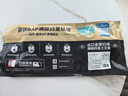 龍羊峽冰鮮國產(chǎn)青海三文魚(yú)柳1200g高原虹鱒生鮮魚(yú)類(lèi)源頭直發(fā) 曬單實(shí)拍圖