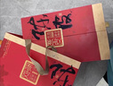 宣彩陳皮罐禮盒裝空盒新會(huì )陳皮專(zhuān)用罐玻璃罐子陳皮儲存罐包裝盒空禮盒 優(yōu)選陳皮（紅色）大單 曬單實(shí)拍圖