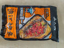 有魚妖 廚神裝烤魚夜宵香辣味 650g半成品方便菜鮰魚火鍋聚餐 曬單實(shí)拍圖