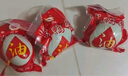 神郵 高郵咸鴨蛋 熟20枚*60g家庭裝 即食流油咸蛋黃 中秋企業(yè)團(tuán)購(gòu) 曬單實(shí)拍圖