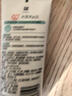 大寶清透保濕洗面奶100g潔面乳男女士控油保濕補水緊致肌膚護膚品 曬單實(shí)拍圖