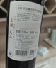 王朝天山解百納干紅葡萄酒750ml*1瓶 精美單支嘗鮮 國產(chǎn)紅酒 七夕禮物 曬單實拍圖