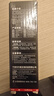 WarsunX50S手電筒強光變焦可充電遠射穿天炮激光超亮探照燈戶(hù)外應急燈 曬單實(shí)拍圖