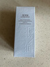佰草集【雙石斛】高保濕精華乳/蜜30ml(長效滋潤保濕舒緩干燥敏肌可用） 曬單實(shí)拍圖