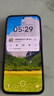小米（MI）Redmi 紅米Note15Pro 5G 國家補貼 天璣7400-Ultra 小米紅米手機 天青藍 8GB+256GB 【官方標配】 曬單實(shí)拍圖