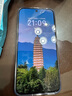 榮耀400 【國家補貼15%】新品5G手機 AI 2億超清寫真人像 7200mAh青海湖大電池 流沙粉 12GB+256GB【2年碎屏險】 官方標配 曬單實拍圖