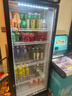 美凌時尚家大容量飲料柜商用冰柜直冷藏展示柜酒水柜純風(fēng)冷無霜保鮮柜超市玻璃門冰箱立式啤酒柜 大單門下機(jī)基礎(chǔ)款【直冷省電】 【純銅管制冷丨東貝壓縮機(jī)丨一級節(jié)能省電】 曬單實拍圖