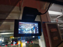 HIKVISION?？低旵6Pro+行車記錄儀3K超高清黑光夜視60幀高速防抖自動(dòng)校時(shí) 曬單實(shí)拍圖