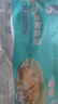 黃小漁寧德黃魚(yú)鲞400g/2條 三去大黃魚(yú)黃花魚(yú)生鮮 海鮮水產(chǎn)燒烤夜宵魚(yú)類(lèi) 曬單實(shí)拍圖