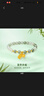 周六福（ZLF）  金鑲玉手鏈女足金暴富福牌和田青玉手串送女友禮物 納福手串 金重約0.62-0.72g 曬單實(shí)拍圖